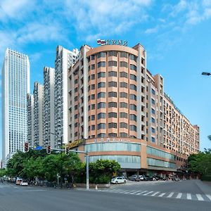 Yizhi Hotel Changgang Metro Station - Free Shuttle Bus During Canton Fair